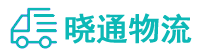 成都到巨野县物流公司